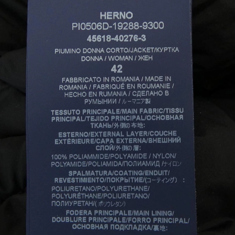 Herno PI0506D Áo khoác lông vũ - Hàng hiệu Chính hãng 813419