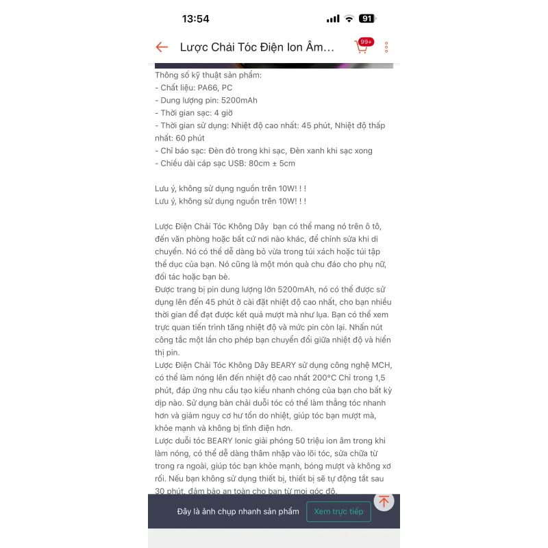 Lược chải điện 760635