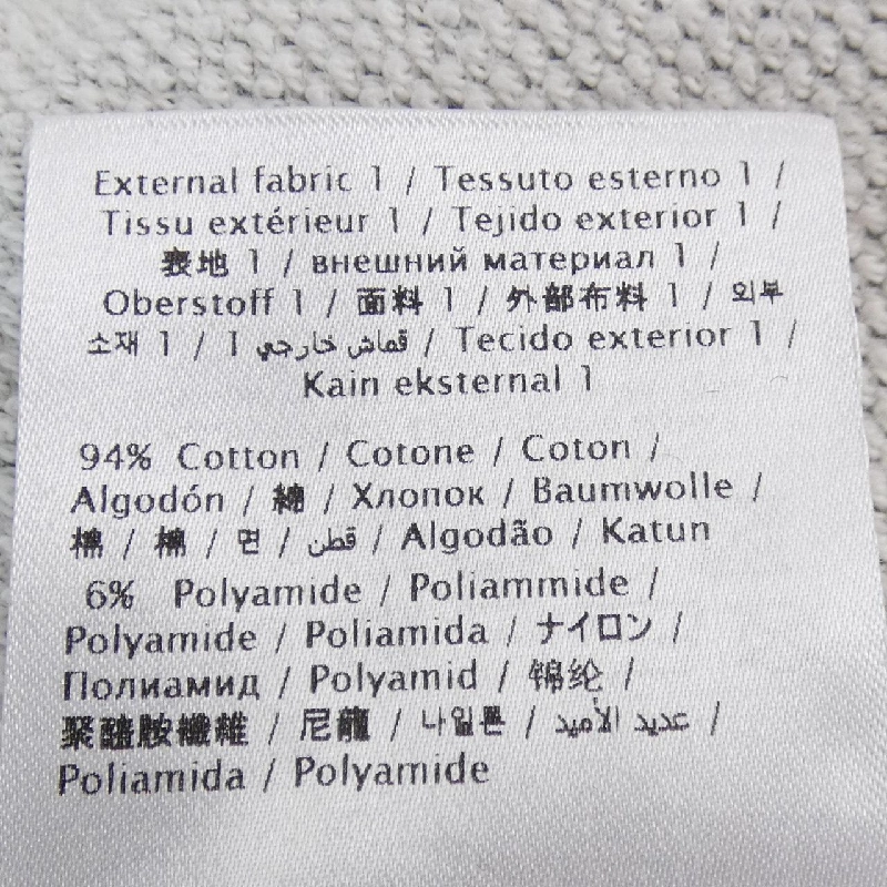 Áo khoác VALENTINO - Hàng hiệu Authentic 897840