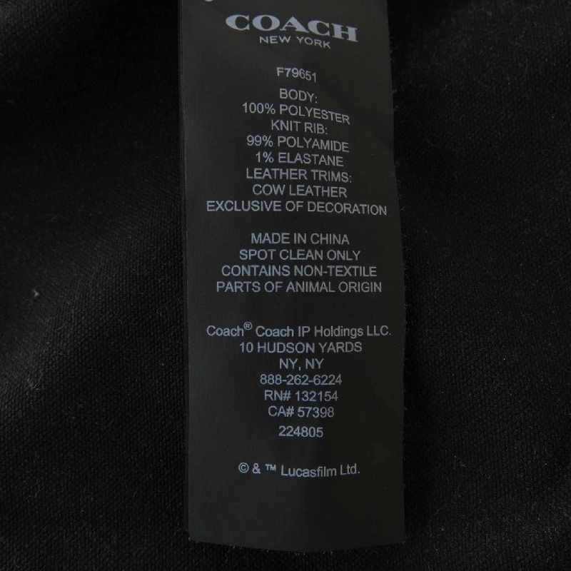 Áo khoác COACH STAR WARS - Hàng hiệu Chính hãng 889347