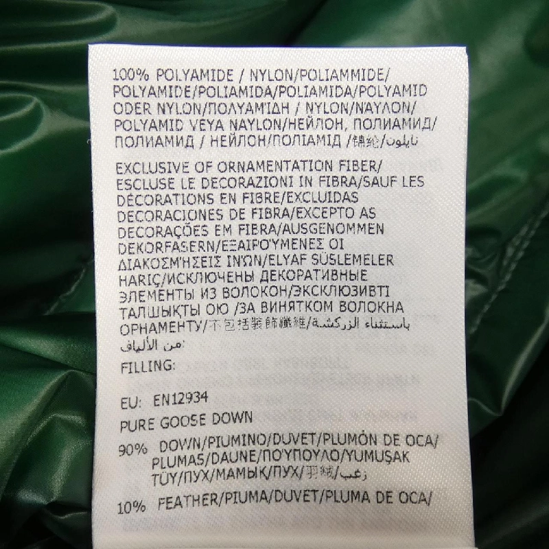 Moncler MONCLER Áo gile - Hàng hiệu Chính hãng 898207