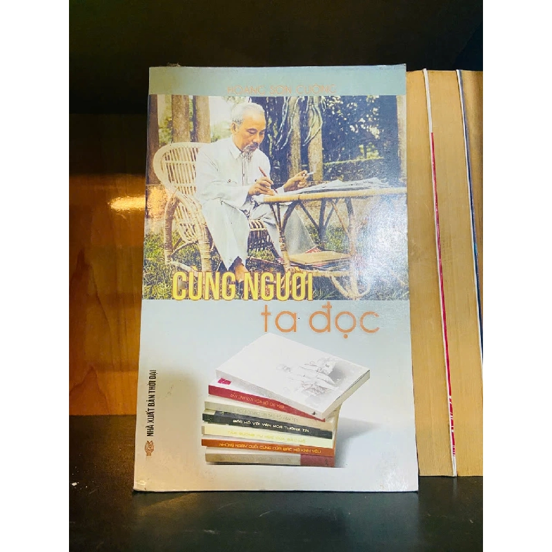 Cùng người ta đọc / Hoàng Sơn Cường Sách văn học VAVO3101 Rebooks.vn 942169