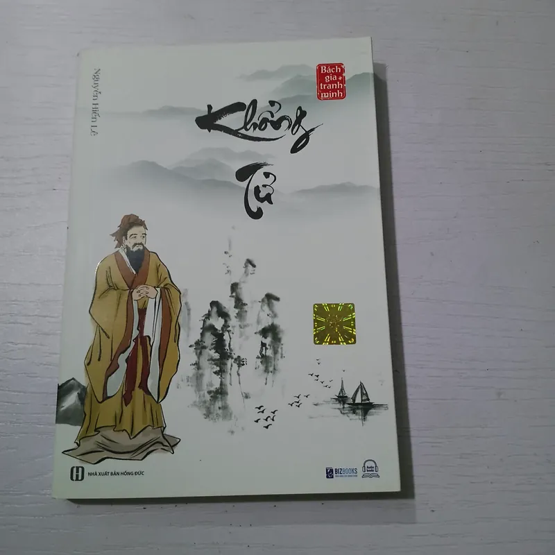 Khổng Tử - Tác giả Nguyễn Hiến Lê 726650