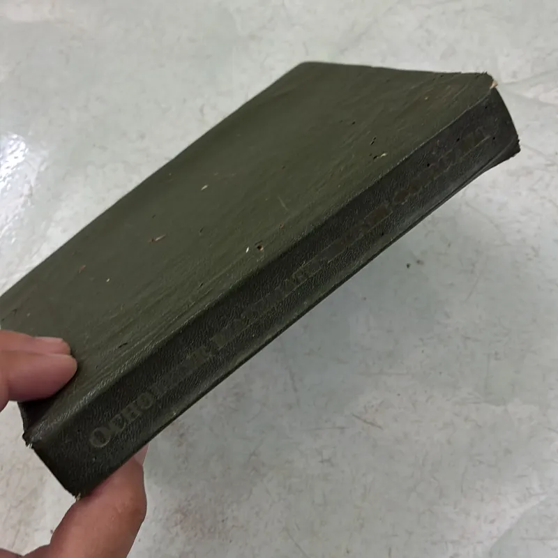 Các dạng toán cơ bản (Tiếng Nga) 1005299