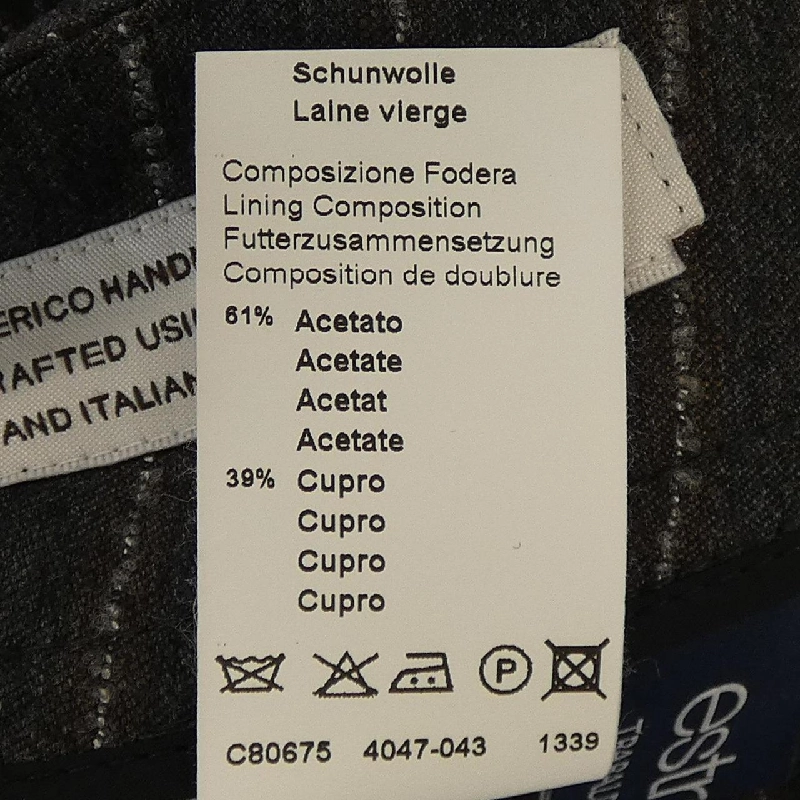 Quần PESERICO 652200