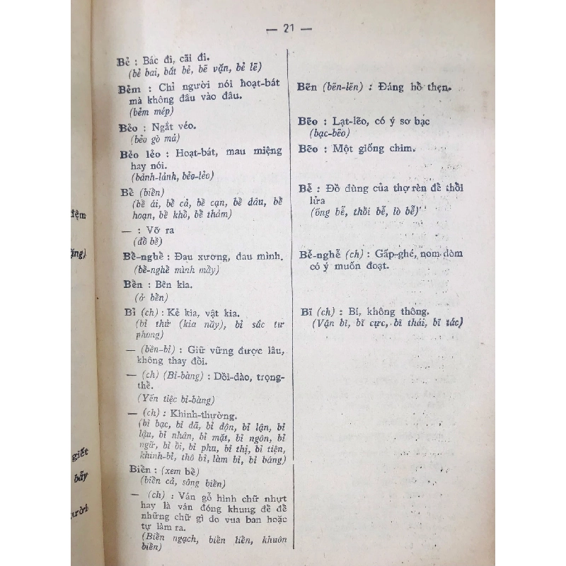 Từ điển hỏi ngã chìa khoá chánh tả của tiếng việt - Đào Văn Hội 137593