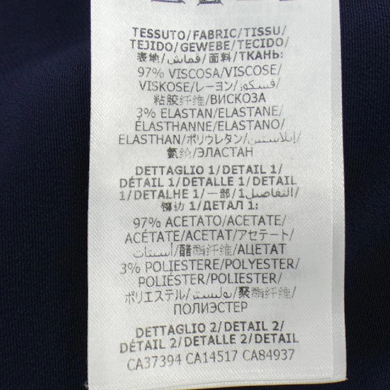 Gucci GUCCI Đầm - Hàng hiệu Chính hãng 820942