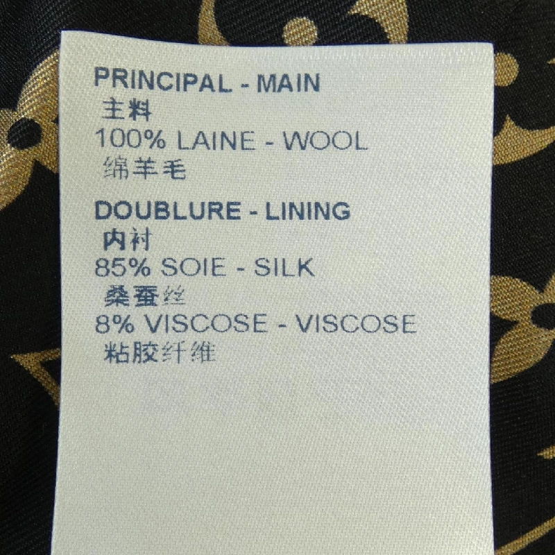 Áo khoác LOUIS VUITTON 635375