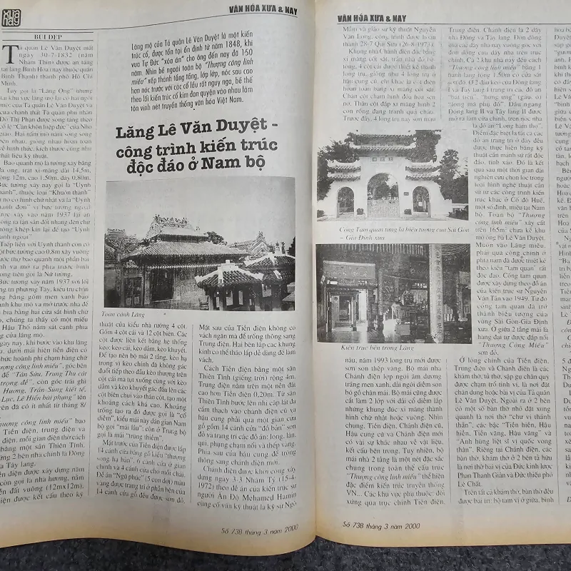 Tạp chí xưa và nay 1030653