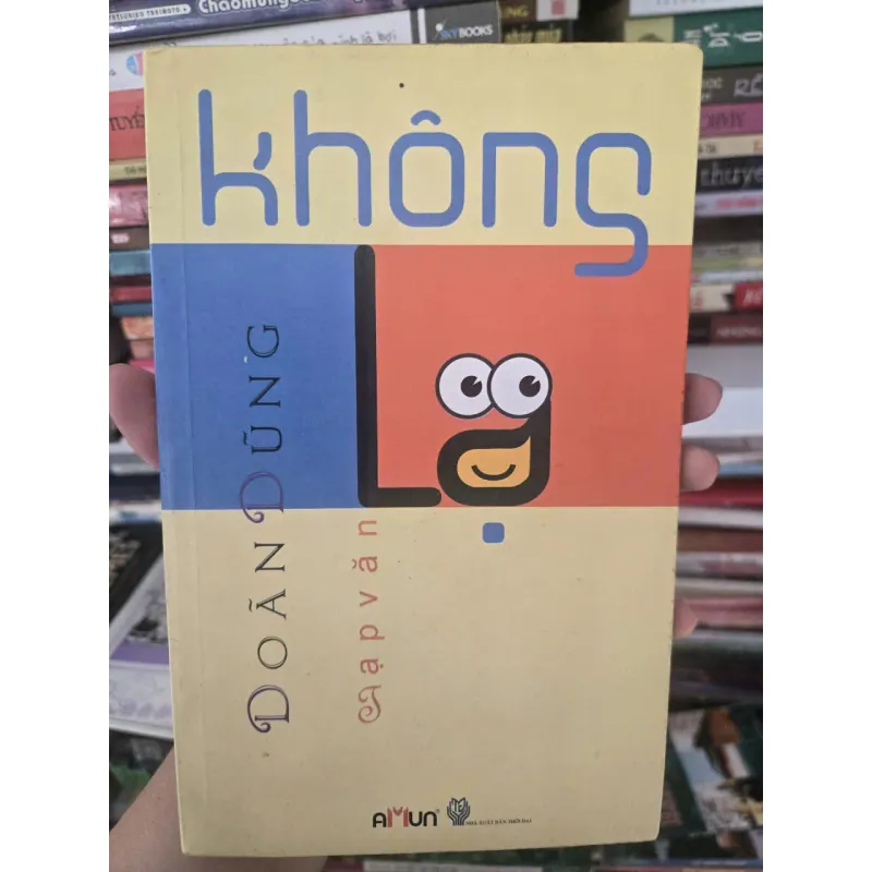 không lạ - tạp văn 1004031