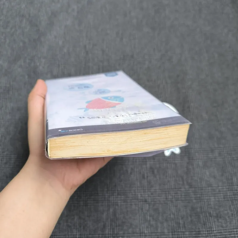 Mình Là Cá, Việc Của Mình Là Bơi - Sống Như Người Nhật -  Takeshi Furukawa (Kèm Bookmark) 557588