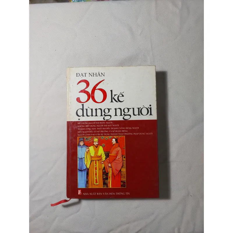 36 kế dụng người 1043504