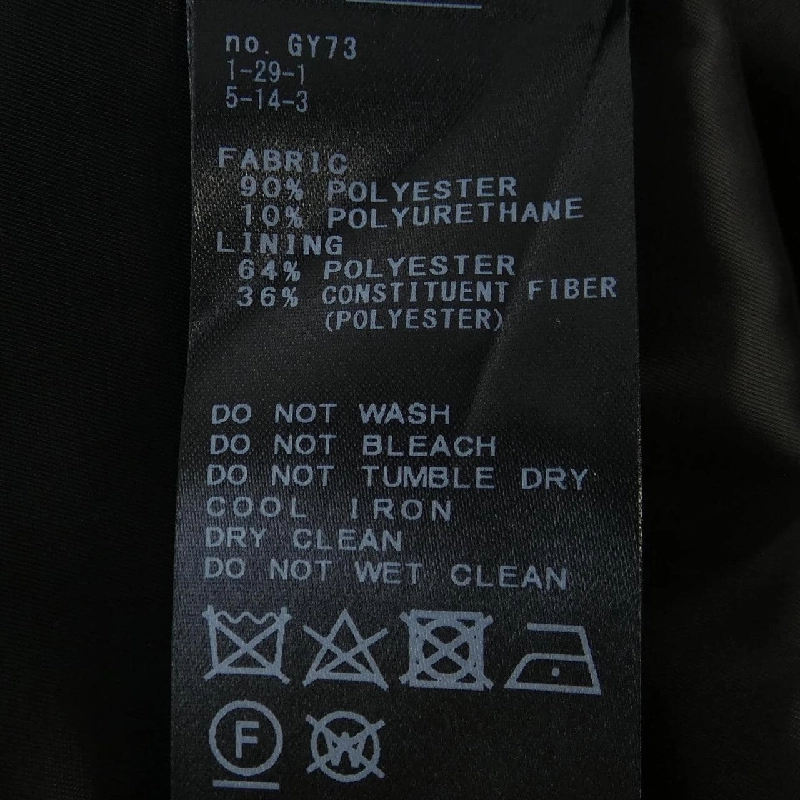 IENA IENA Áo gile 630587