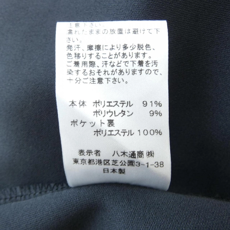 Áo khoác THREE DOTS - Hàng hiệu Authentic 816947