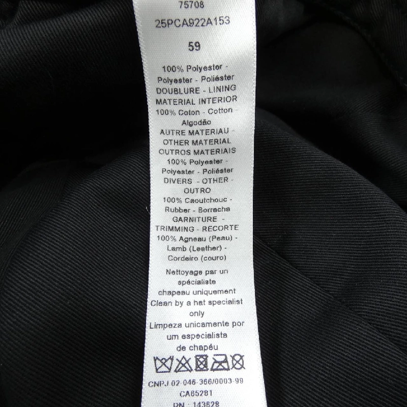 Mũ CHRISTIAN DIOR D-PLAYER Kanage Quilting 25PCA922A153 - Hàng hiệu Chính hãng 833673