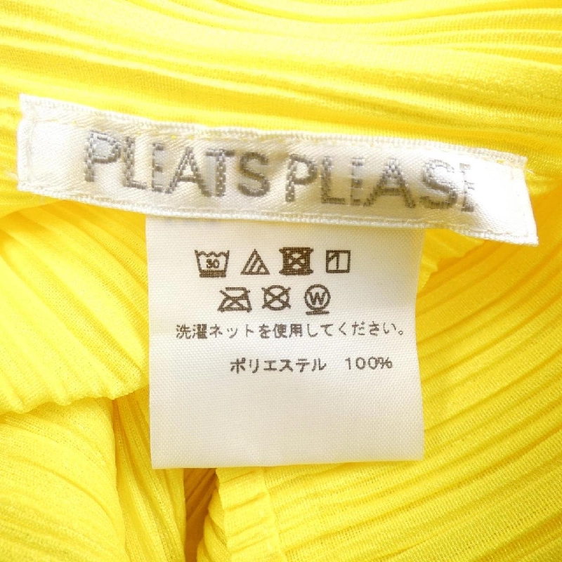 Pleats Please PLEATS PLEASE PP71-J0182 Áo khoác - Hàng hiệu Chính hãng 822533