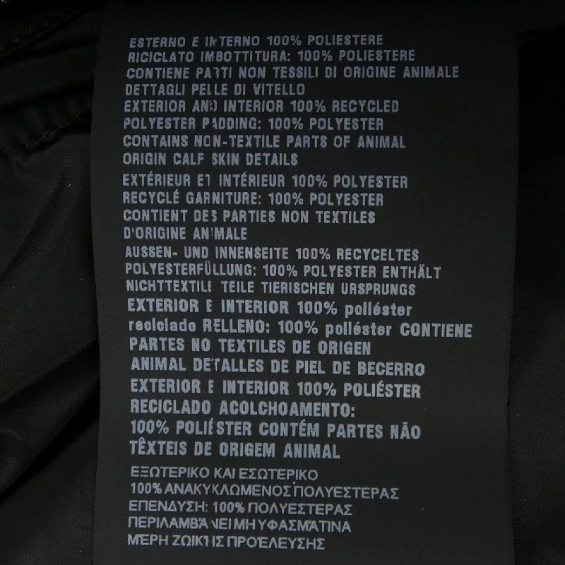 Áo khoác PRADA SGB224 R232 1060 - Hàng hiệu Chính hãng 891388