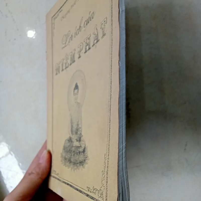 Lợi ích của niệm Phật 📚 711486