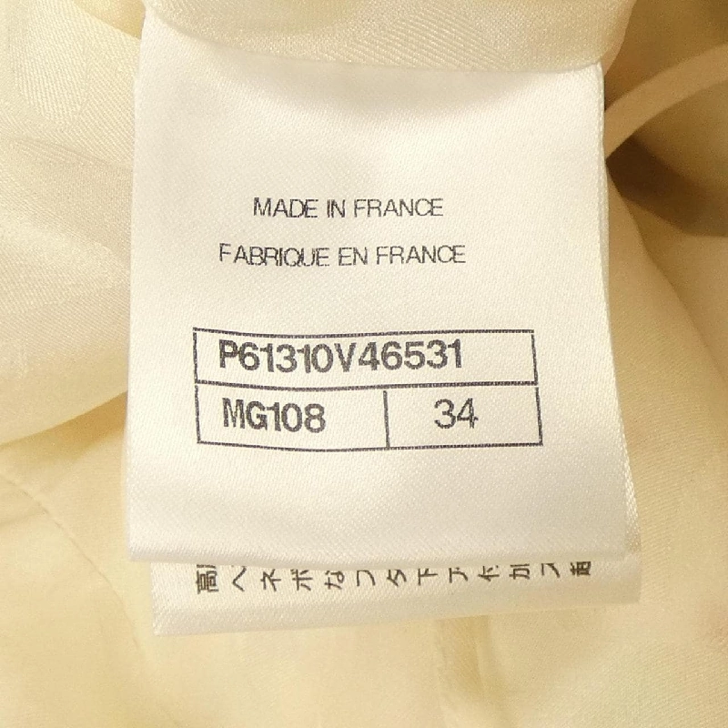 Đầm Chanel CHANEL - Hàng hiệu Chính hãng 821300