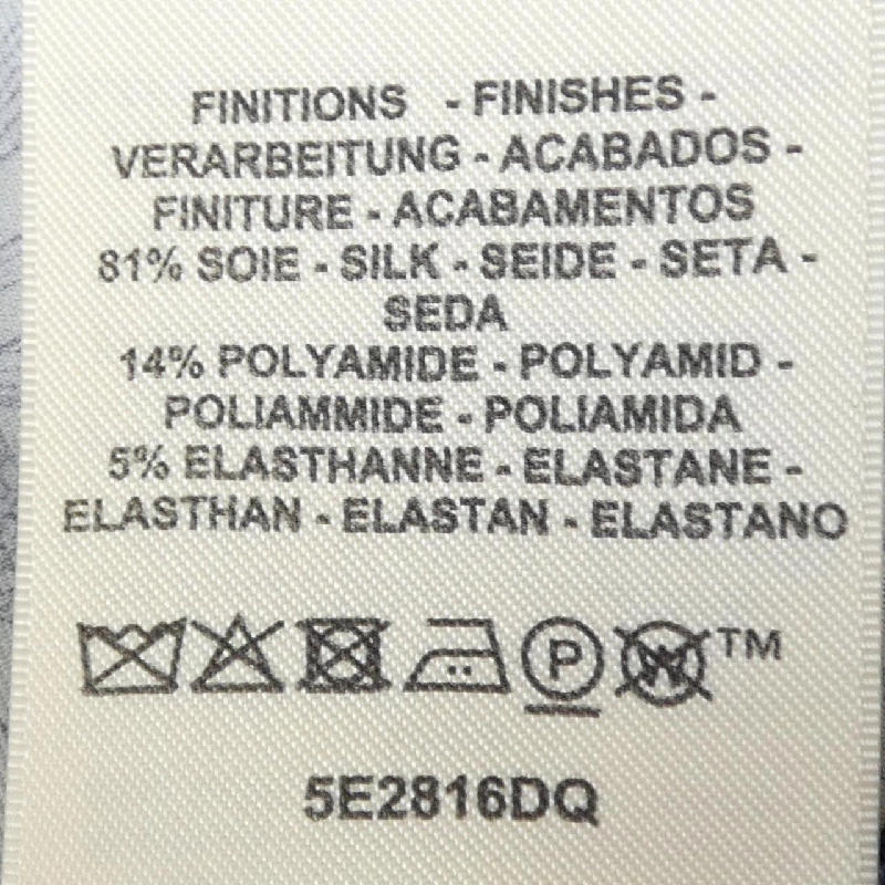 HERMES BRIDE DE GALA EN FLEURS 5E2816DQ Áo ngực - Hàng hiệu Chính hãng 775434