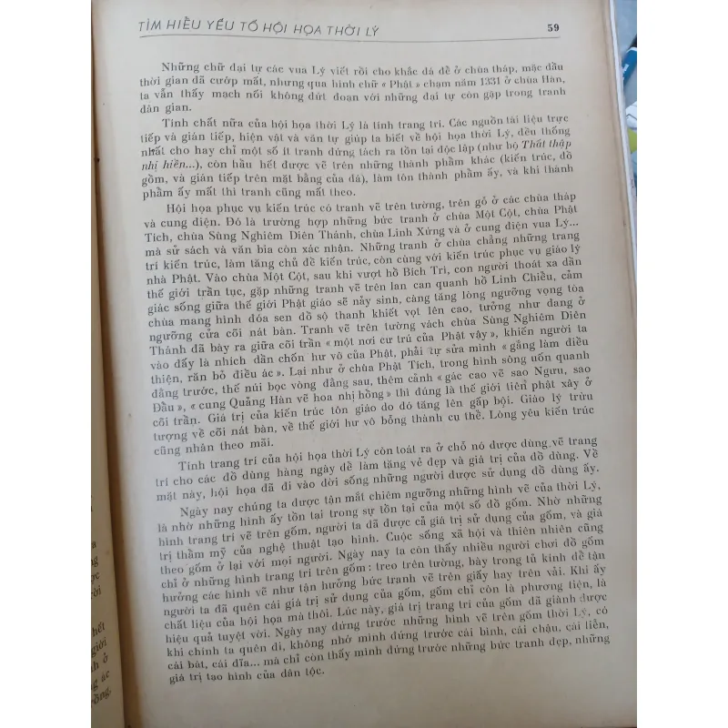 MỸ THUẬT THỜI LÝ - NGUYỄN ĐỨC NÙNG 775825