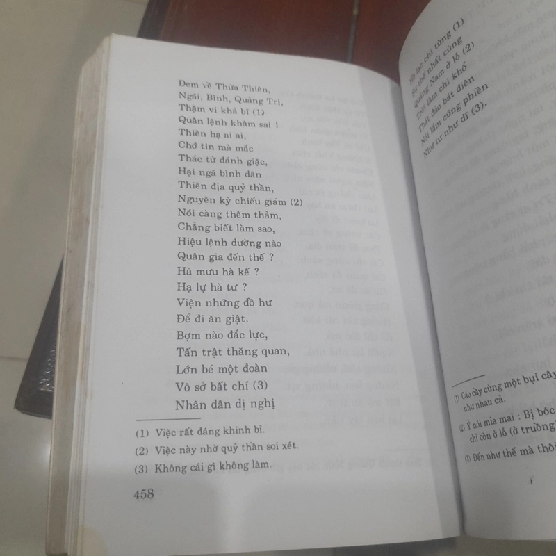 CA DAO Nam Trung Bộ 499205