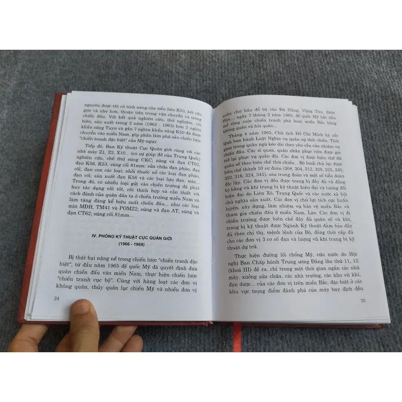 LỊCH SỬ VIỆN CÔNG NGHỆ (1973 - 2013) 568177