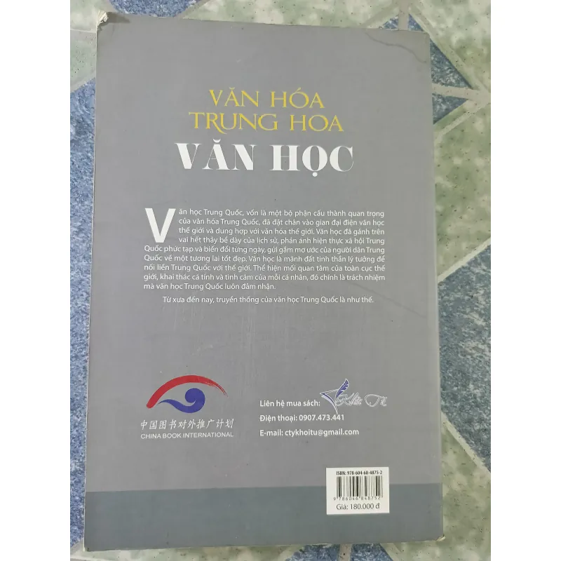 Văn hóa Trung Hoa văn học - Lý Xuân Vũ 712531