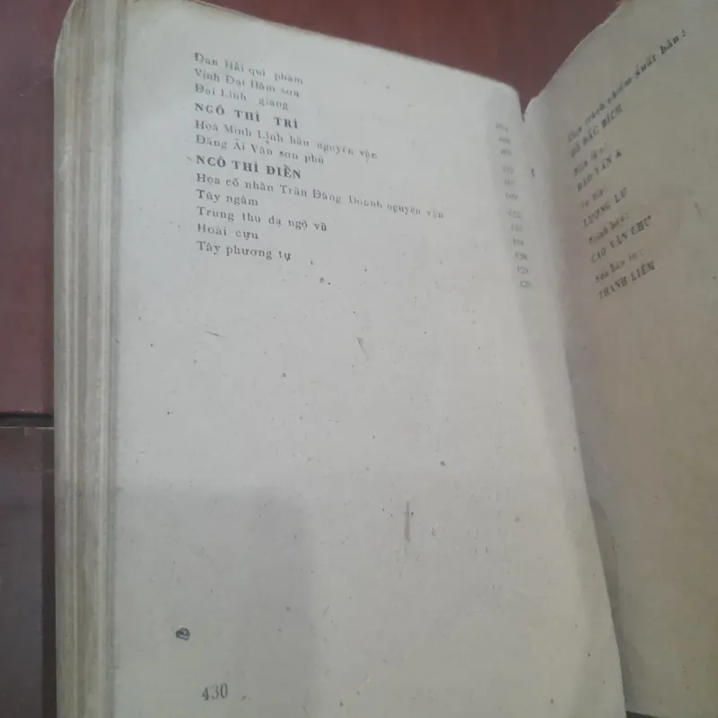 VĂN HỌC TÂY SƠN 931156