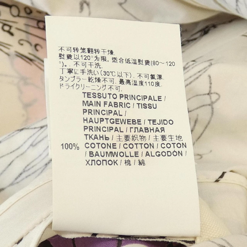 Áo sơ mi MARNI - Hàng hiệu Chính hãng 824061