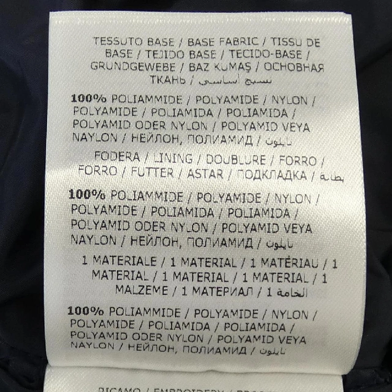 【Mã giảm giá】Áo khoác Moncler MONCLER 636726