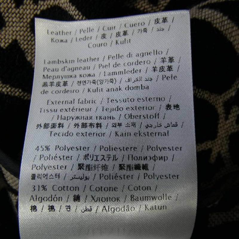 Váy đầm VALENTINO - Hàng hiệu Authentic 808722