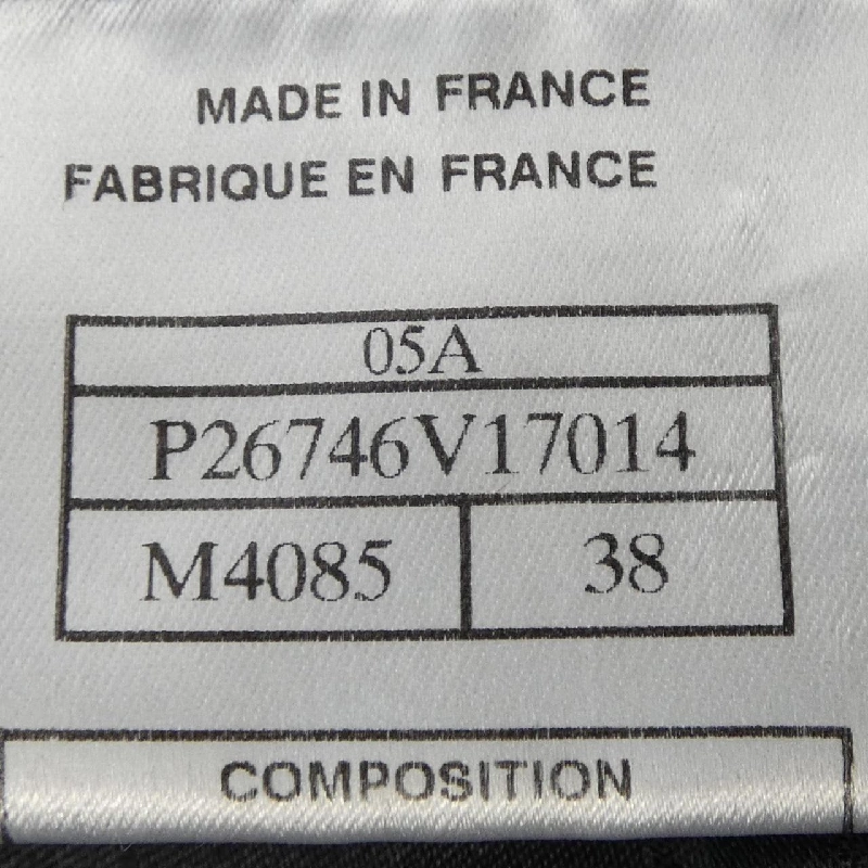 CHANEL P26746V17014 05A. Áo khoác không cổ - Hàng hiệu Chính hãng 822464