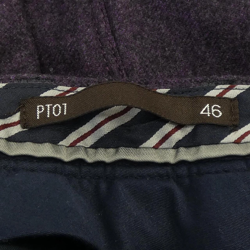 Quần PT01 - Hàng hiệu Authentic 891421