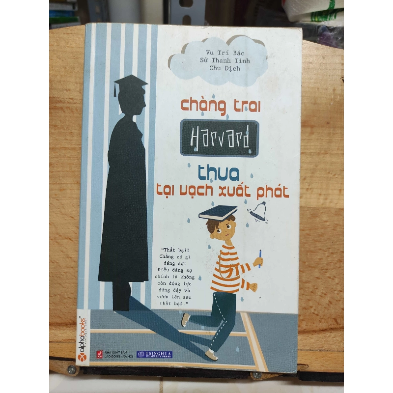 [59K/kg] Chàng trai thua tại vạch xuất phátHCM01/03 365537
