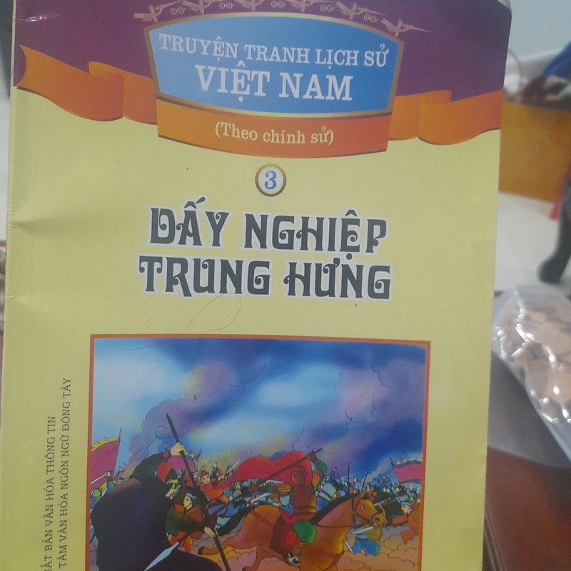 Truyện tranh lịch sử Việt Nam theo chính sử 3, DẤY NGHIỆP TRUNG HƯNG 379449