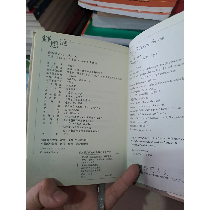 Sách song ngữ Tiếng anh - Tiếng Đài Loan mới 90% bẩn nhẹ HCM0808 TÂM LINH - TÔN GIÁO - THIỀN 919707