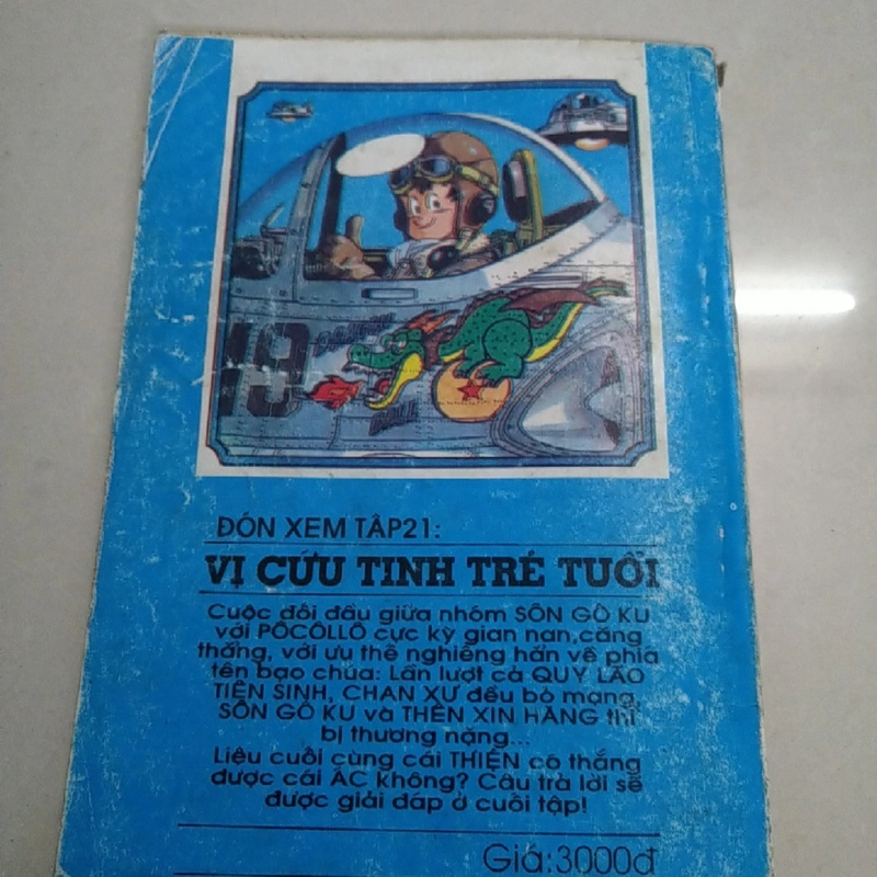 7 viên ngọc rồng tập 20  502583