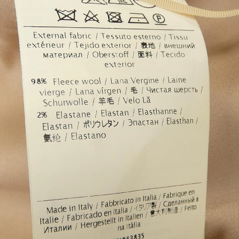 Váy đầm VALENTINO DB3VS0E0-V11929B - Hàng hiệu Authentic 811198