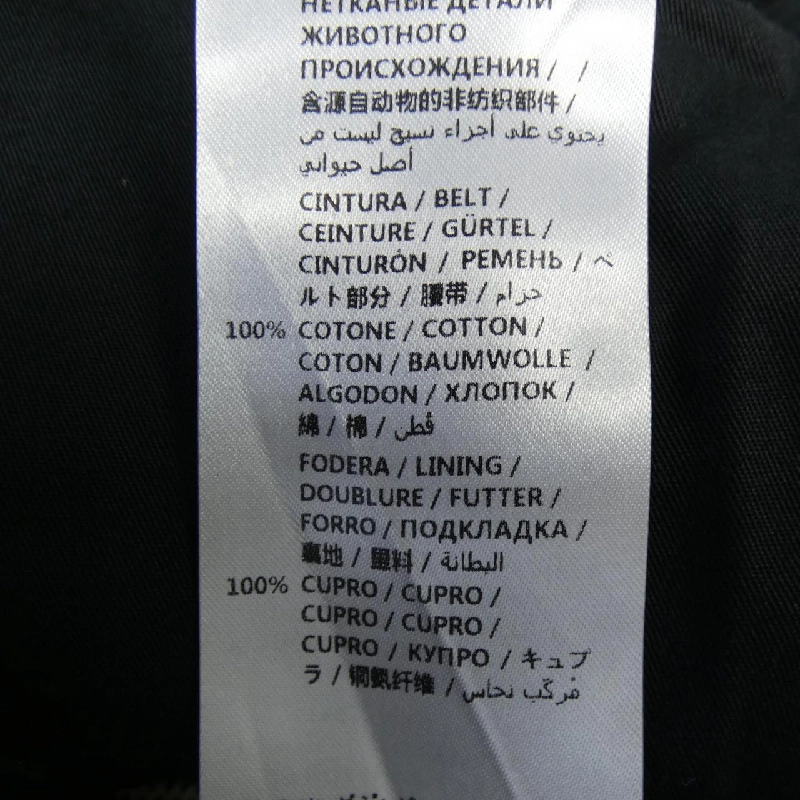 Quần GUCCI 574307 647744