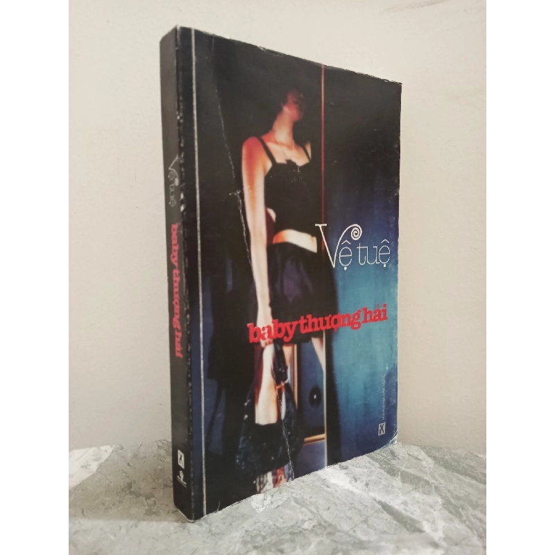 [Phiên Chợ Sách Cũ] Baby Thượng Hải (2008) - Vệ Tuệ S1911 714528