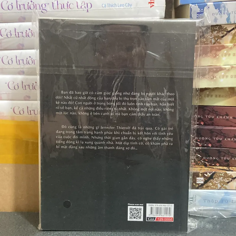 (Trinh thám) - Tiếng cú kêu - Patricia Highsmith 976172