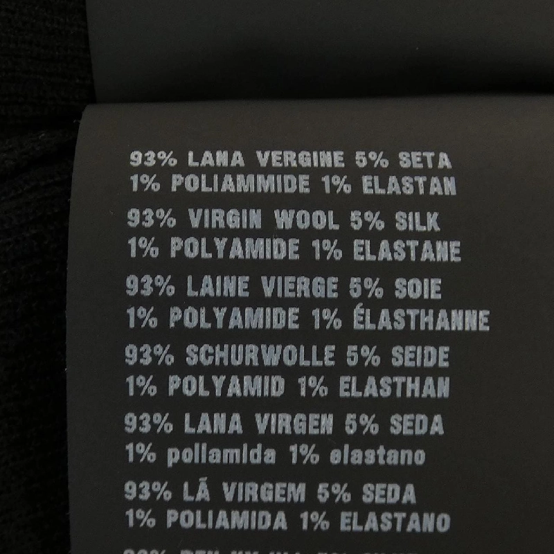 Áo len PRADA - Hàng hiệu Chính hãng 826003