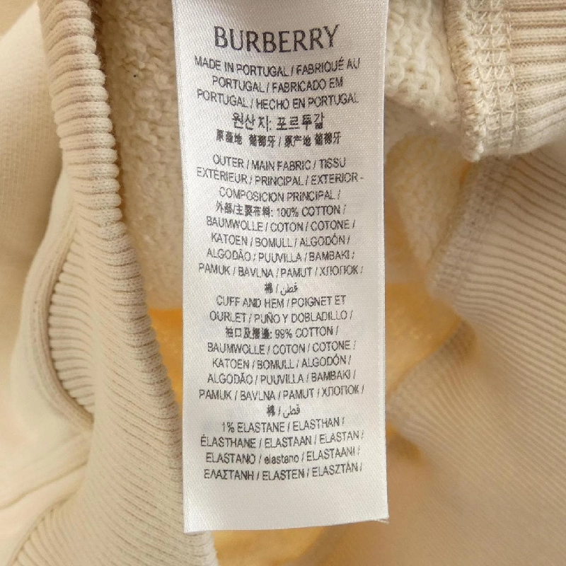 Áo khoác BURBERRY - Hàng hiệu Chính hãng 899704