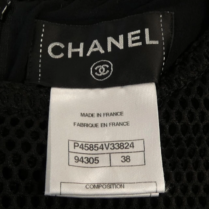 CHANEL P45854V33824 Đầm - Hàng hiệu Chính hãng 647029