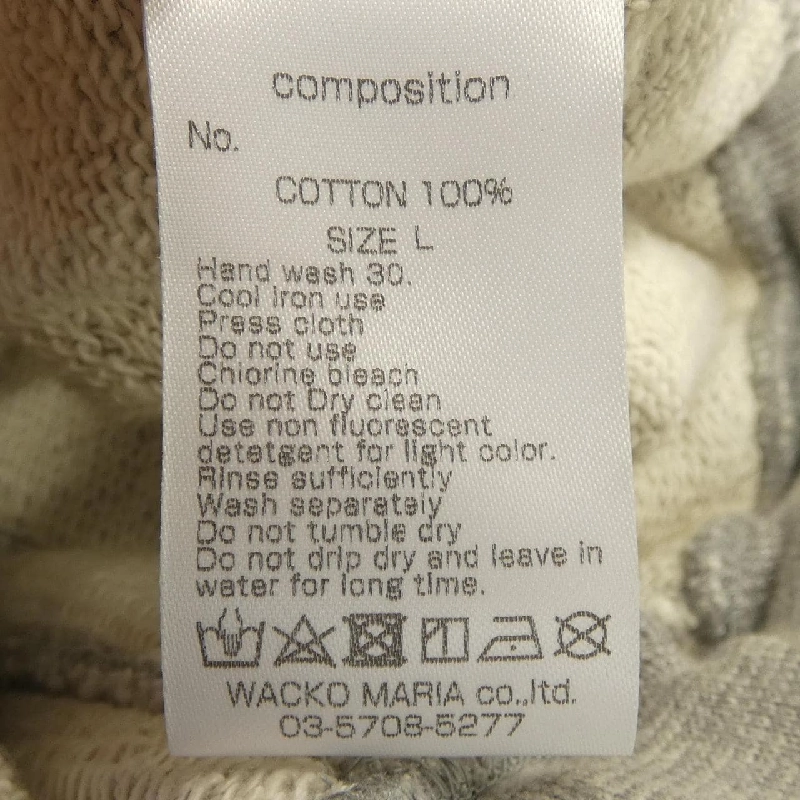 Quần WACKO MARIA - Hàng hiệu Authentic 881521