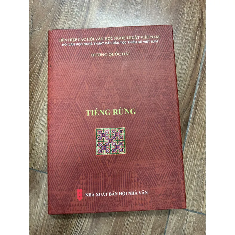 Tiếng rừng – Dương Quốc Hải 761094