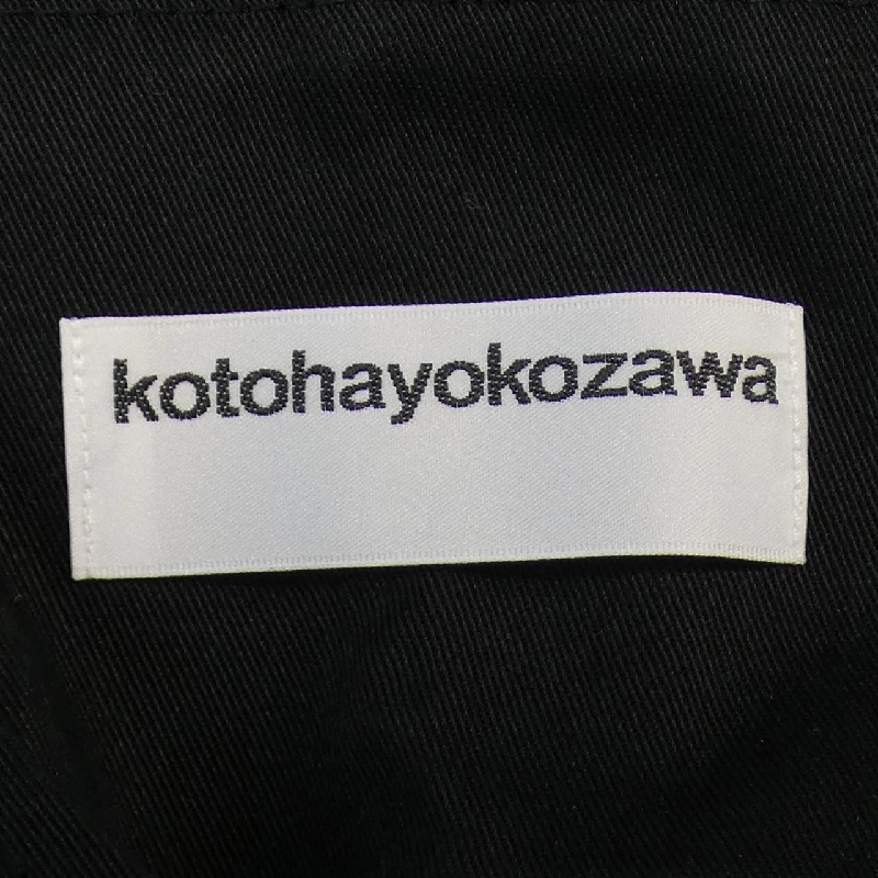 【Khuyến mãi】KOTOHAYOKOZA Váy liền 653783