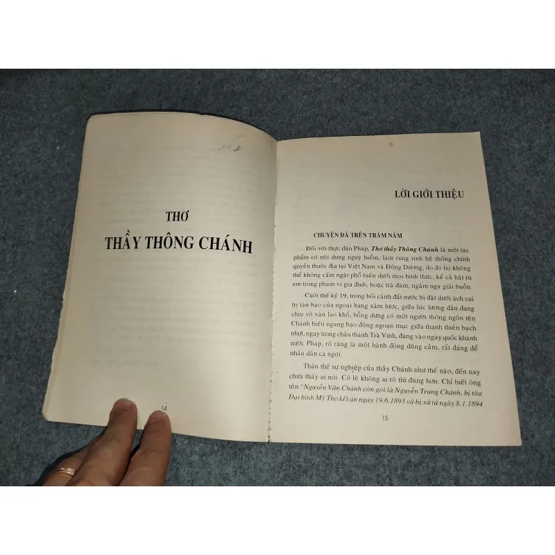 THƠ THẦY THÔNG CHÁNH SÁU TRỌNG HAI MIÊNG (LƯU HÀNH TẠI NAM KỲ ĐẦU THẾ KỶ 20) 727150