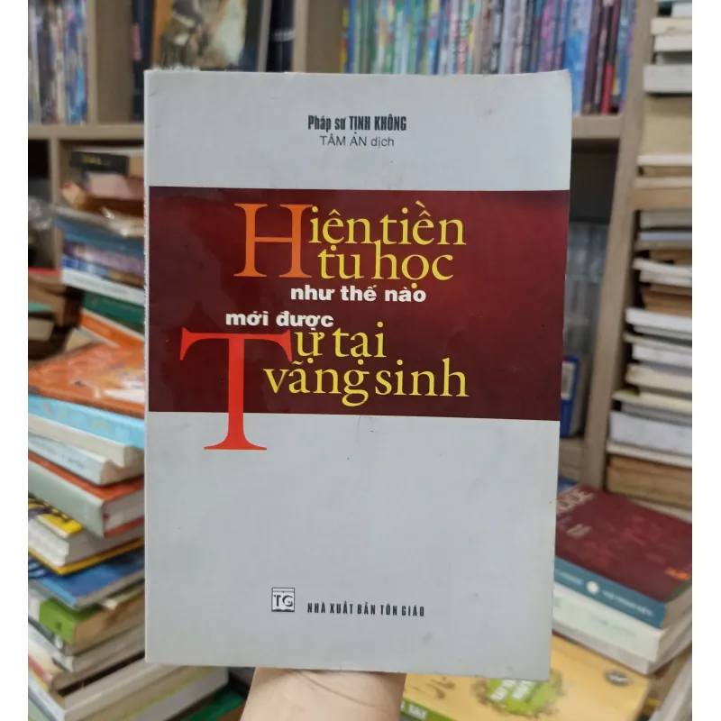Hiện tiền tu học như thế nào mới được tự tại vãng sinh 🌻 750629